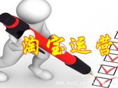 小卖家如何布局直通车关键词？