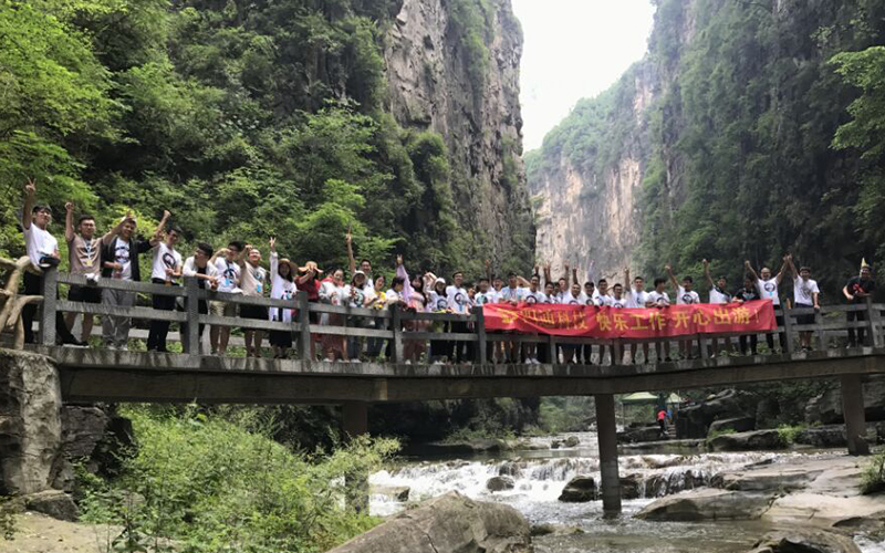 公司旅游团建(图3)