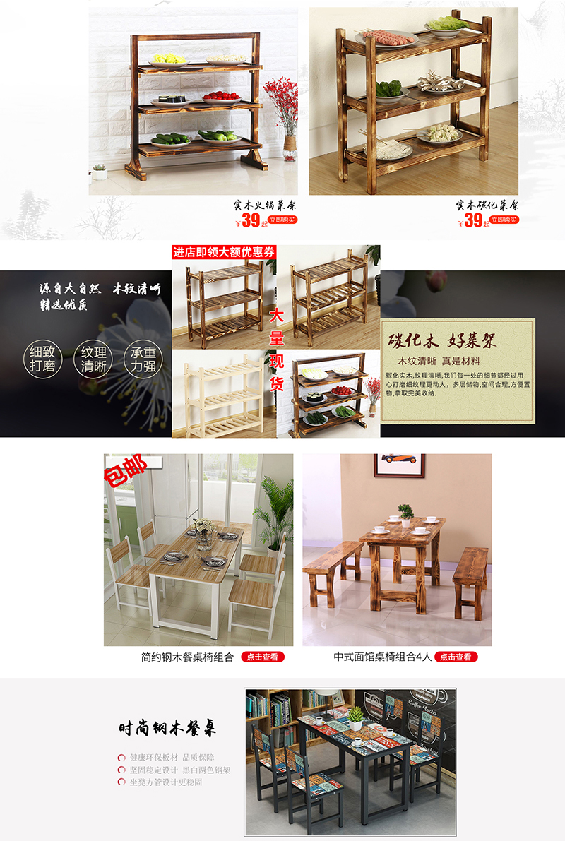 案例展示(图1)