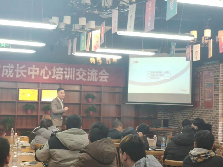 四通科技|京东商家成长中心第一小班课圆满落幕(图3)