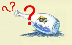 淘宝托管：怎样打破网店运营的瓶颈期呢