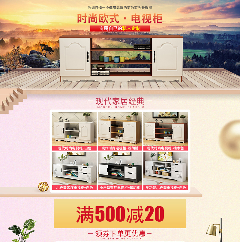 代运营服务一个多少钱(图1)
