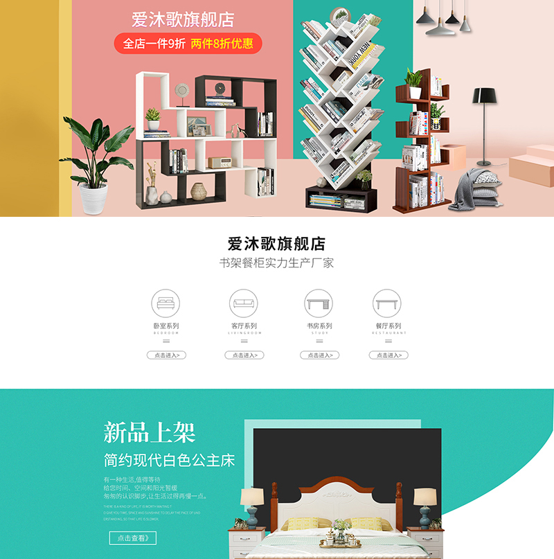 淘宝代运营都做些什么？(图1)