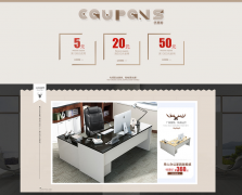 天猫代运营怎么提高销量?