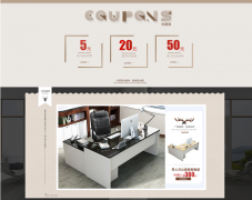 电商代运营公司是怎么做淘宝的