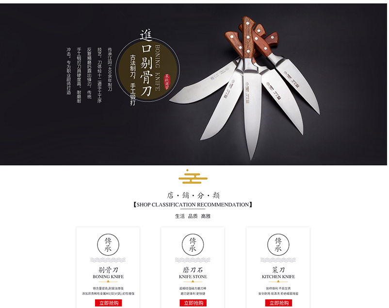 真正靠谱的淘宝代运营公司长什么样(图1)