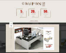 淘宝店运营大概需要多少钱?