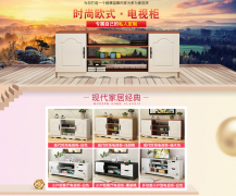 淘宝引流款怎么做起来