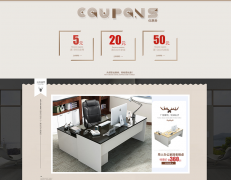 淘宝商家选款时应从哪些方面着手